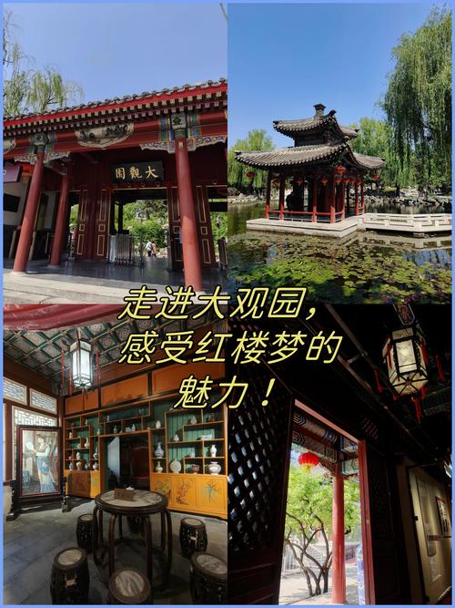 扶摇一梦，探寻盛京古代建筑魅力：盛京建筑大观园深度解析