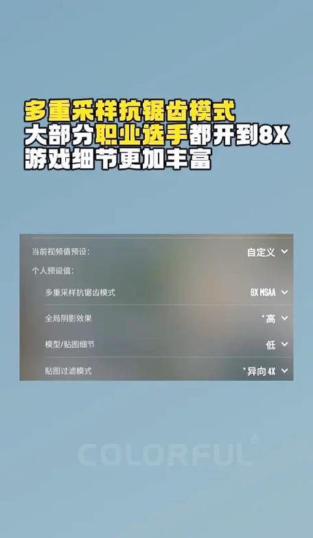 CSGO游戏攻略：不可不知的两点关键技巧与注意事项