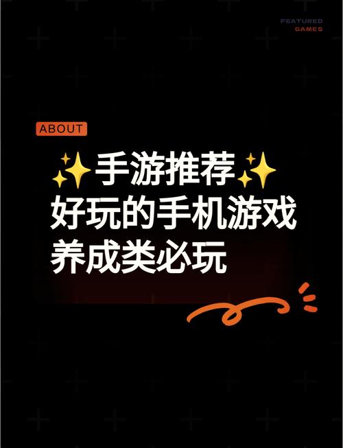 一款主打模拟养成、互动恋爱的催眠生活安卓手游正式版 120，现已上线