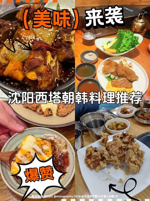 黄金比例炸鸡排的制作秘籍：烹饪方法与步骤详解