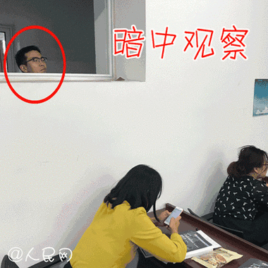 抬头看镜子里的接合处隐藏了什么(什么隐藏在抬头看镜子里的接合处之后？)